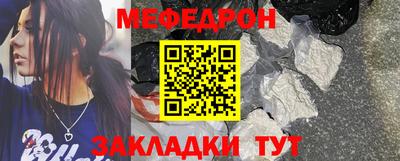 ПСИЛОЦИБИНОВЫЕ ГРИБЫ Малоярославец
