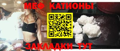 ПСИЛОЦИБИНОВЫЕ ГРИБЫ Малоярославец