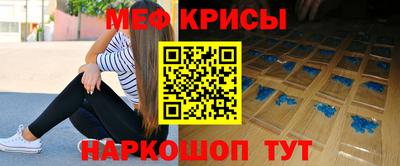 бутират Малгобек