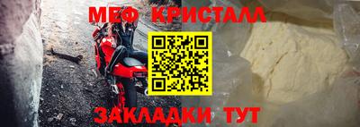 ПСИЛОЦИБИНОВЫЕ ГРИБЫ Малоярославец