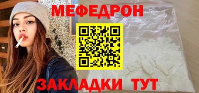 ПСИЛОЦИБИНОВЫЕ ГРИБЫ Малоярославец
