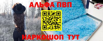 бутират Малгобек