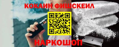 бутират Малгобек