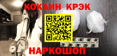 индика Мариинск