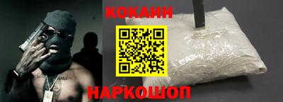 бутират Малгобек