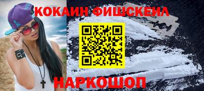 бутират Малгобек