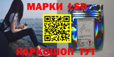 ПСИЛОЦИБИНОВЫЕ ГРИБЫ Малоярославец