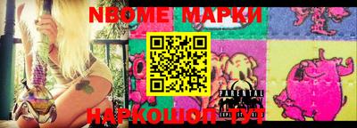 индика Мариинск