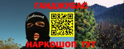 ПСИЛОЦИБИНОВЫЕ ГРИБЫ Малоярославец