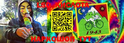 ПСИЛОЦИБИНОВЫЕ ГРИБЫ Малоярославец
