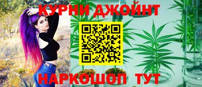 бутират Малгобек