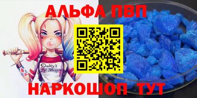 индика Мариинск