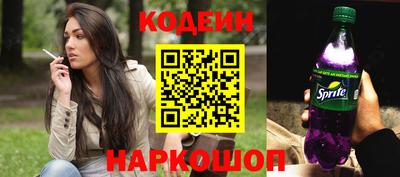 индика Мариинск