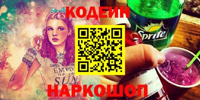 ПСИЛОЦИБИНОВЫЕ ГРИБЫ Малоярославец