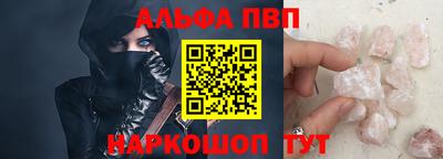 ПСИЛОЦИБИНОВЫЕ ГРИБЫ Малоярославец