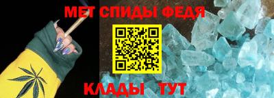 индика Мариинск