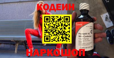ПСИЛОЦИБИНОВЫЕ ГРИБЫ Малоярославец