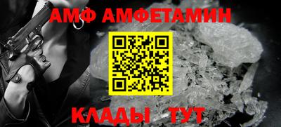 ПСИЛОЦИБИНОВЫЕ ГРИБЫ Малоярославец