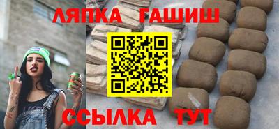 ПСИЛОЦИБИНОВЫЕ ГРИБЫ Малоярославец