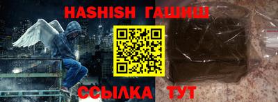 ПСИЛОЦИБИНОВЫЕ ГРИБЫ Малоярославец