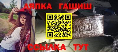 индика Мариинск