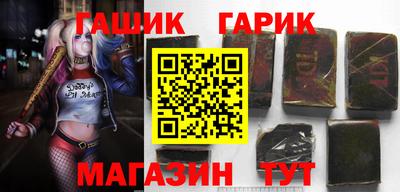 индика Мариинск