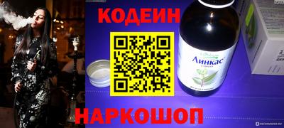ПСИЛОЦИБИНОВЫЕ ГРИБЫ Малоярославец