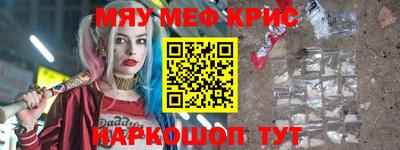 бутират Малгобек