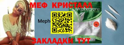 ПСИЛОЦИБИНОВЫЕ ГРИБЫ Малоярославец