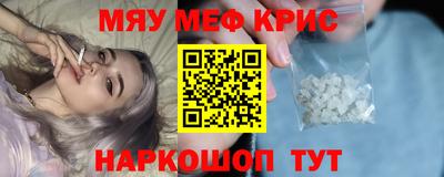 ПСИЛОЦИБИНОВЫЕ ГРИБЫ Малоярославец