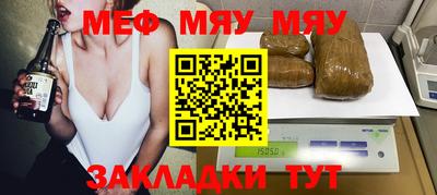 ПСИЛОЦИБИНОВЫЕ ГРИБЫ Малоярославец