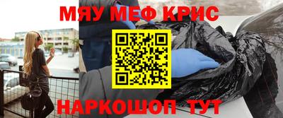 бутират Малгобек
