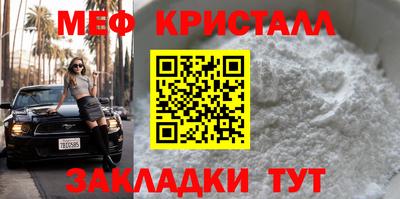 индика Мариинск